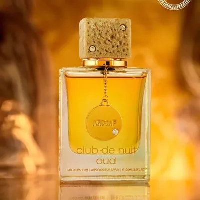 Armaf Club De Nuit Oud Parfum 105ML EDP